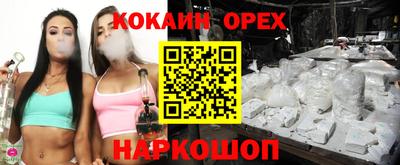 винт Можга