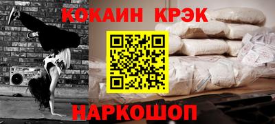 винт Можга
