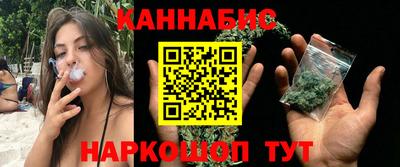 альфа пвп VHQ Моздок