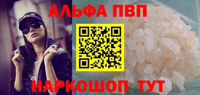хмурый Можайск