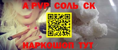 хмурый Можайск