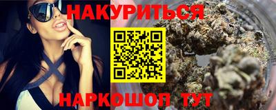 хмурый Можайск