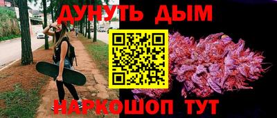 винт Можга