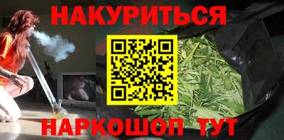 альфа пвп VHQ Моздок
