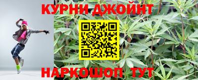 альфа пвп VHQ Моздок