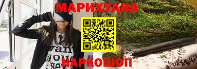 альфа пвп VHQ Моздок