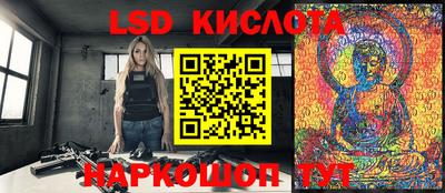 хмурый Можайск