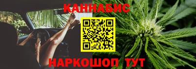 альфа пвп VHQ Моздок