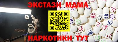 хмурый Можайск