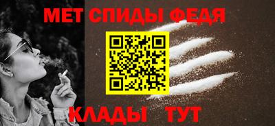 хмурый Можайск