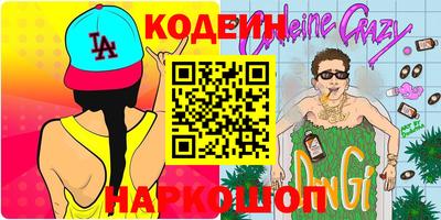 хмурый Можайск