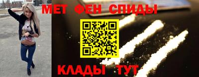 хмурый Можайск
