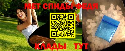 хмурый Можайск