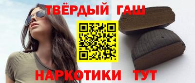 альфа пвп VHQ Моздок