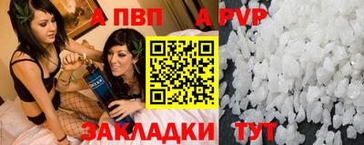 хмурый Можайск