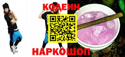 альфа пвп VHQ Моздок