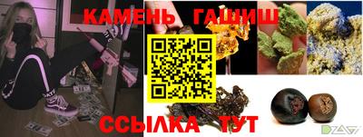 альфа пвп VHQ Моздок
