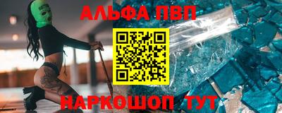 хмурый Можайск
