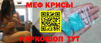 хмурый Можайск