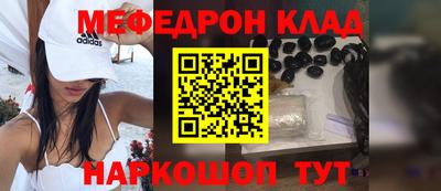 хмурый Можайск