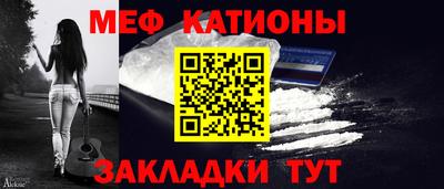 хмурый Можайск
