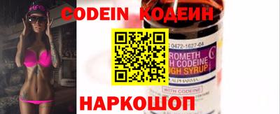 хмурый Можайск
