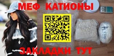 хмурый Можайск